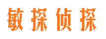 田家庵出轨调查